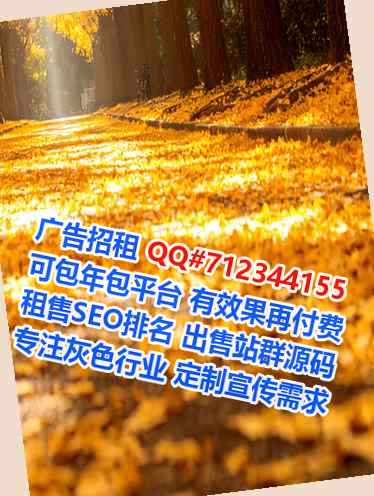 普兰店代怀财务咨询事务所